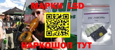 дистиллят марихуана Бузулук