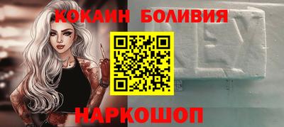 дистиллят марихуана Бузулук