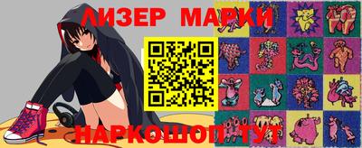 мяу мяу мука Бугуруслан