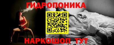 дистиллят марихуана Бузулук