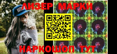 мяу мяу мука Бугуруслан