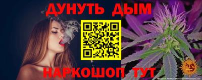 мяу мяу мука Бугуруслан