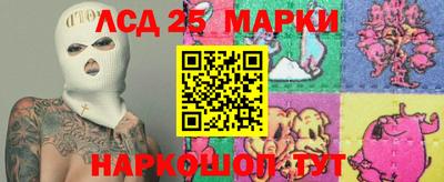 mdma Комсомольск-на-Амуре