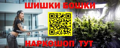 мяу мяу мука Бугуруслан