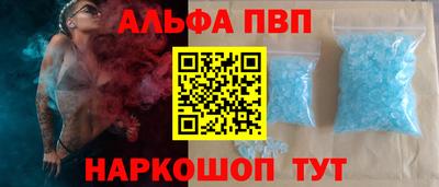 мяу мяу мука Бугуруслан