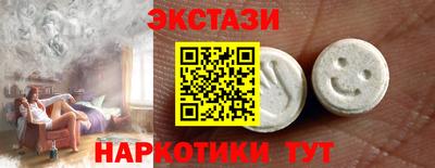 дистиллят марихуана Бузулук