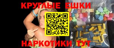 крисы Будённовск