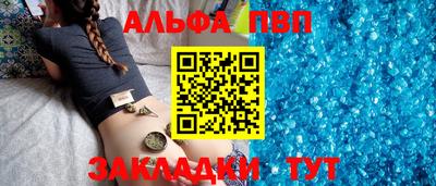 мяу мяу мука Бугуруслан