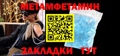 дистиллят марихуана Бузулук