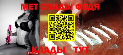 дистиллят марихуана Бузулук