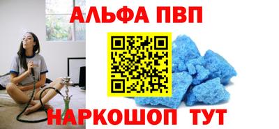 мяу мяу мука Бугуруслан