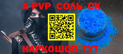 мяу мяу мука Бугуруслан