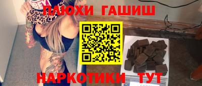 мяу мяу мука Бугуруслан