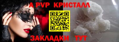 дистиллят марихуана Бузулук