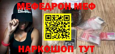 МДПВ Конаково