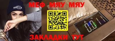 дистиллят марихуана Бузулук