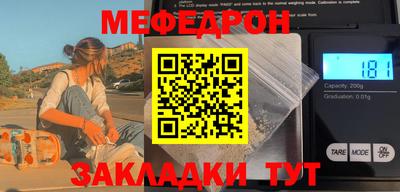 дистиллят марихуана Бузулук